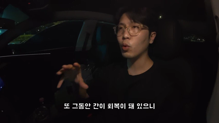 알콜 중독이었던 유튜버가 술을 끊을 결심을 하게 된 계기.jpg_10.webp