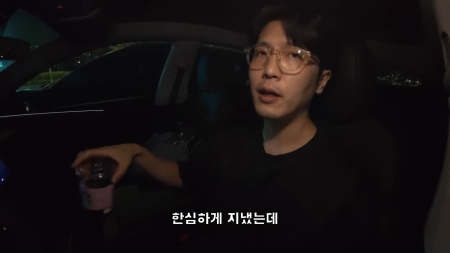 알콜 중독이었던 유튜버가 술을 끊을 결심을 하게 된 계기.jpg_12.webp