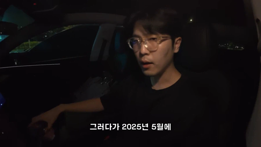 알콜 중독이었던 유튜버가 술을 끊을 결심을 하게 된 계기.jpg_13.webp