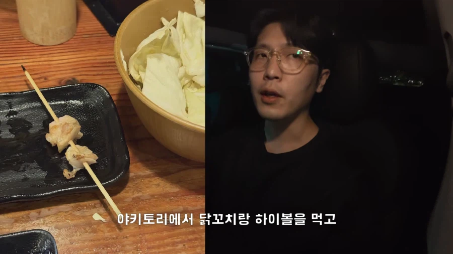 알콜 중독이었던 유튜버가 술을 끊을 결심을 하게 된 계기.jpg_15.webp