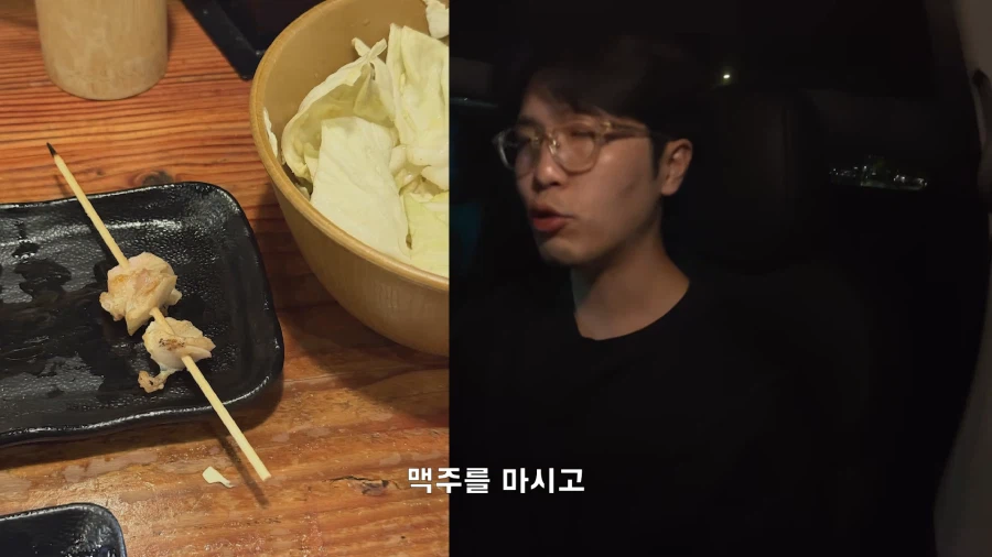 알콜 중독이었던 유튜버가 술을 끊을 결심을 하게 된 계기.jpg_16.webp