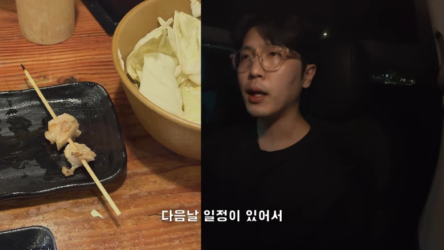 알콜 중독이었던 유튜버가 술을 끊을 결심을 하게 된 계기.jpg_17.webp