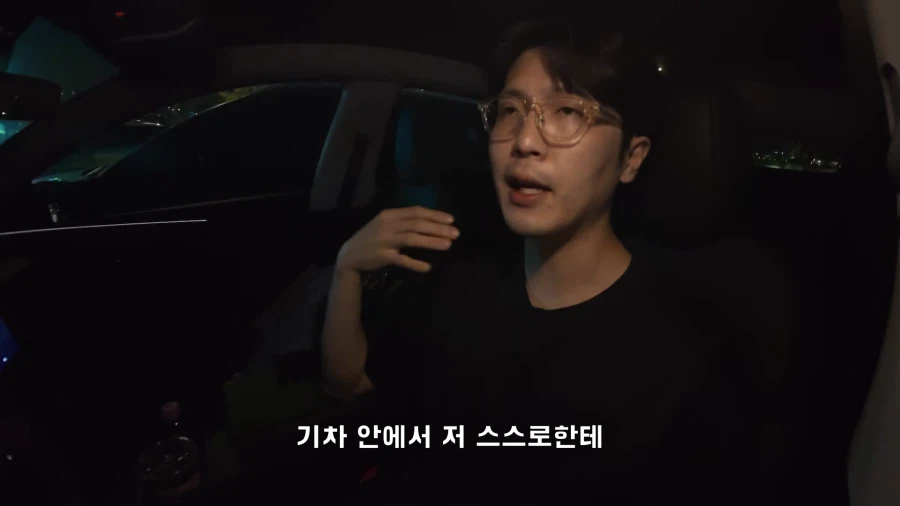 알콜 중독이었던 유튜버가 술을 끊을 결심을 하게 된 계기.jpg_19.webp