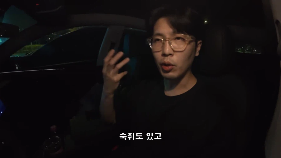알콜 중독이었던 유튜버가 술을 끊을 결심을 하게 된 계기.jpg_21.webp