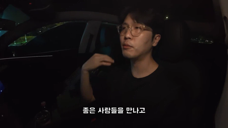 알콜 중독이었던 유튜버가 술을 끊을 결심을 하게 된 계기.jpg_26.webp