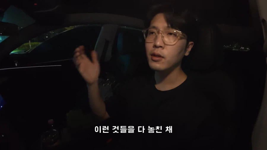 알콜 중독이었던 유튜버가 술을 끊을 결심을 하게 된 계기.jpg_28.webp