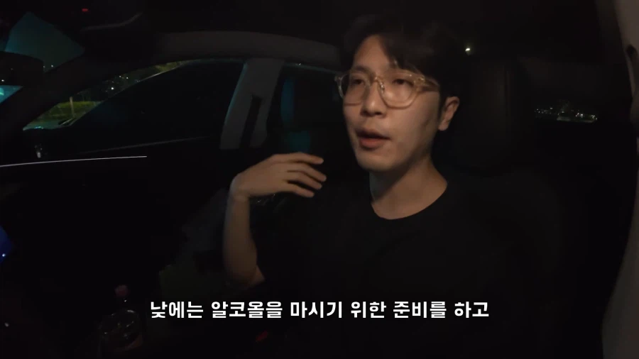 알콜 중독이었던 유튜버가 술을 끊을 결심을 하게 된 계기.jpg_30.webp