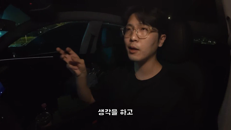 알콜 중독이었던 유튜버가 술을 끊을 결심을 하게 된 계기.jpg_31.webp