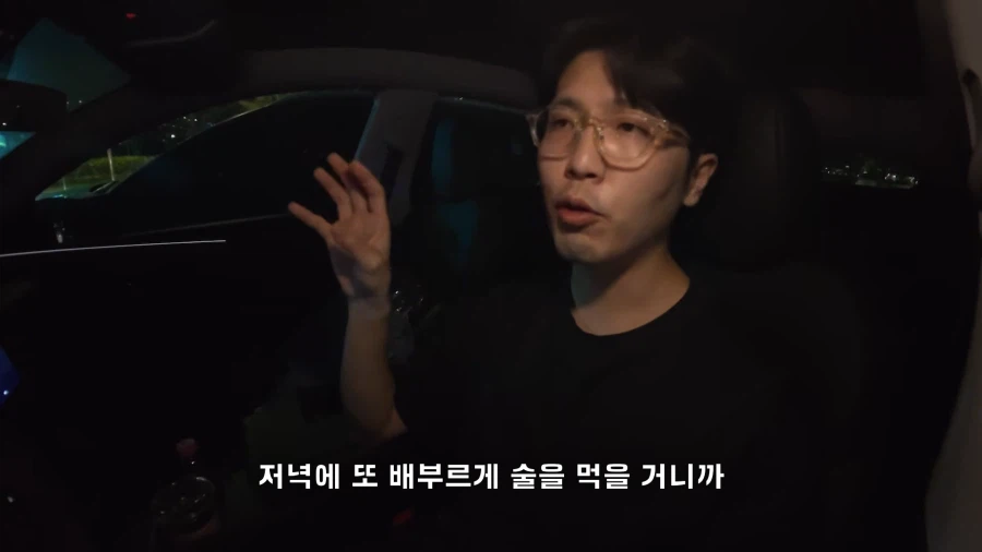 알콜 중독이었던 유튜버가 술을 끊을 결심을 하게 된 계기.jpg_32.webp