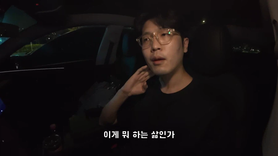 알콜 중독이었던 유튜버가 술을 끊을 결심을 하게 된 계기.jpg_34.webp