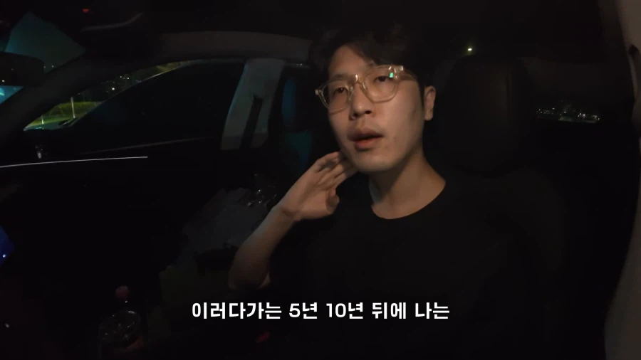 알콜 중독이었던 유튜버가 술을 끊을 결심을 하게 된 계기.jpg_35.webp
