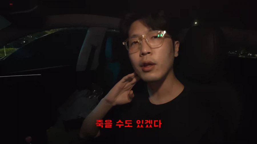 알콜 중독이었던 유튜버가 술을 끊을 결심을 하게 된 계기.jpg_36.webp