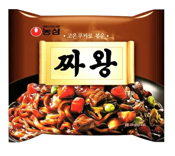 라면 만드는 회사들이 프리미엄의 저주에 걸린 이유_1.webp