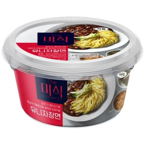 장점과 단점이 극과 극인 라면 甲_1.webp