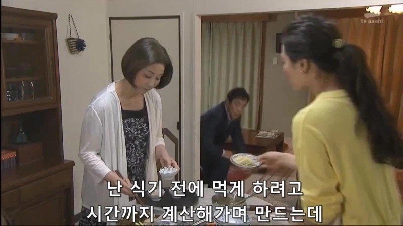 요리할때 호불호 갈리는 타입의 여자_4.webp