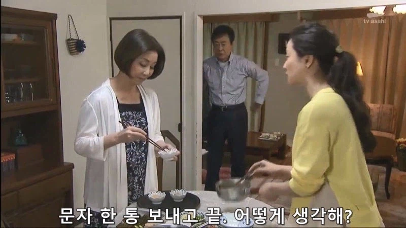 요리할때 호불호 갈리는 타입의 여자_5.webp