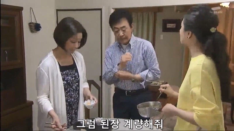 요리할때 호불호 갈리는 타입의 여자_9.webp