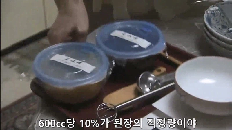요리할때 호불호 갈리는 타입의 여자_10.webp