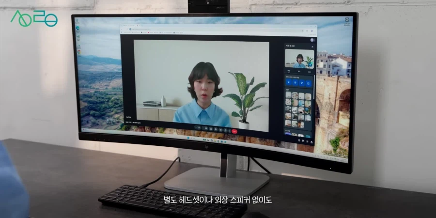 노트북 모니터 떼기_3.webp