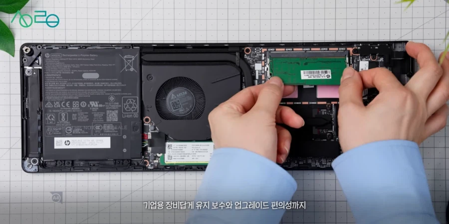 노트북 모니터 떼기_6.webp