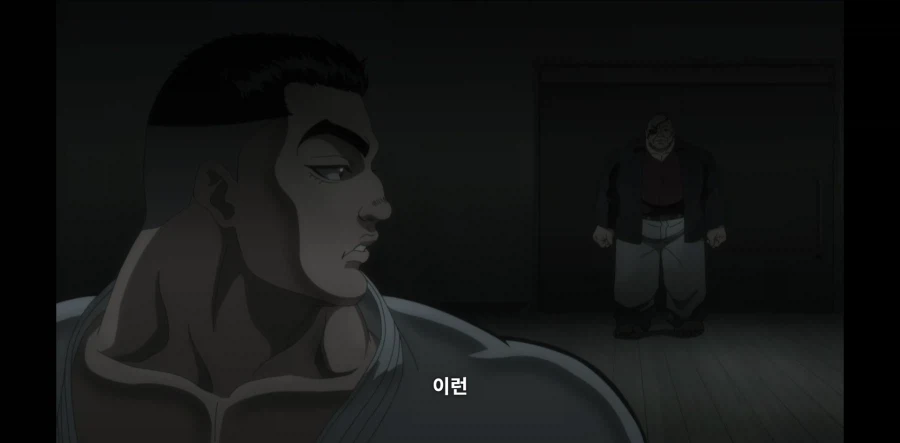 바키) 애니화로도 커버치지 못하는것_2.webp