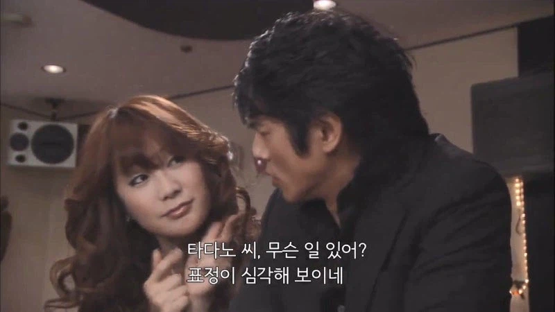가슴 만질래 현실판_3.webp