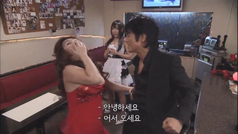 가슴 만질래 현실판_10.webp