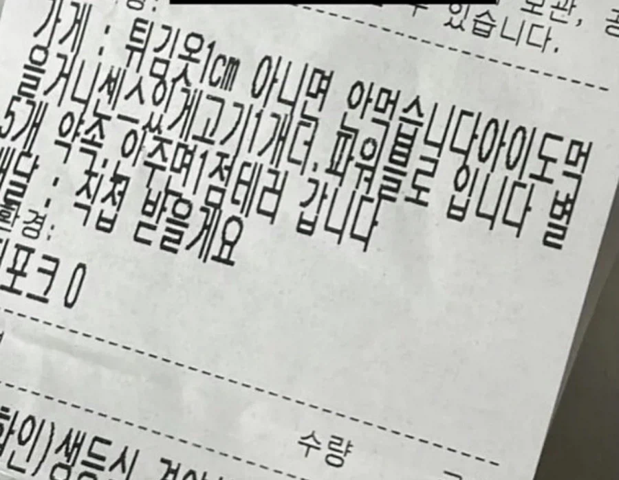 전 파워블로 입니다.jpg_1.webp