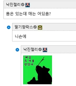 와 몸매..._2.webp
