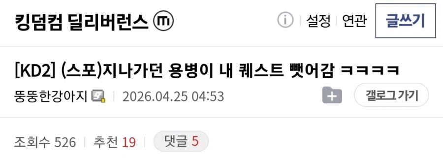 중세시대 지나가던 NPC 특징.jpg_1.webp