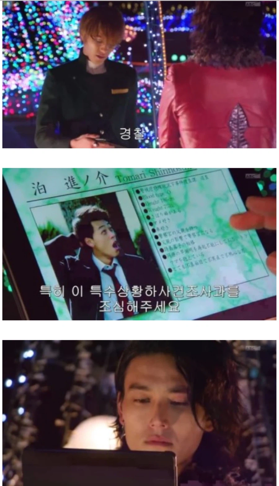 빌런들이 평상시의 히어로를 습격 안 하는 이유_1.webp