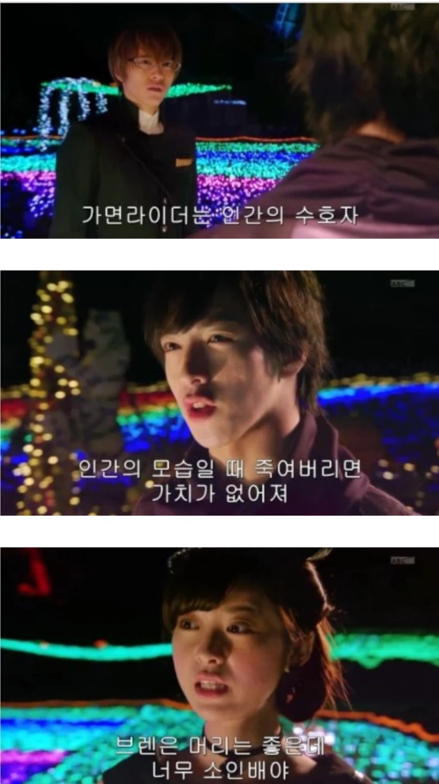 빌런들이 평상시의 히어로를 습격 안 하는 이유_4.webp