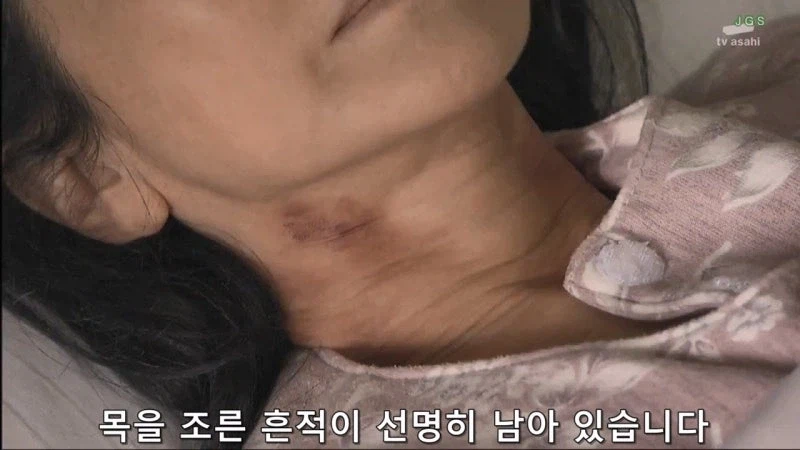 일면식도 없는 여자를 목 졸라 죽인 남자의 정체_1.webp