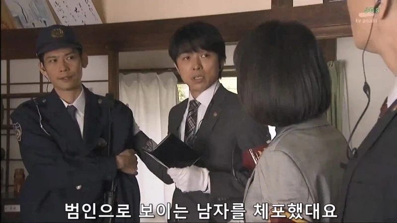 일면식도 없는 여자를 목 졸라 죽인 남자의 정체_3.webp
