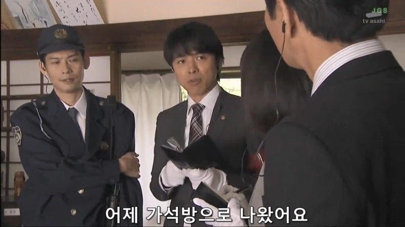 일면식도 없는 여자를 목 졸라 죽인 남자의 정체_5.webp