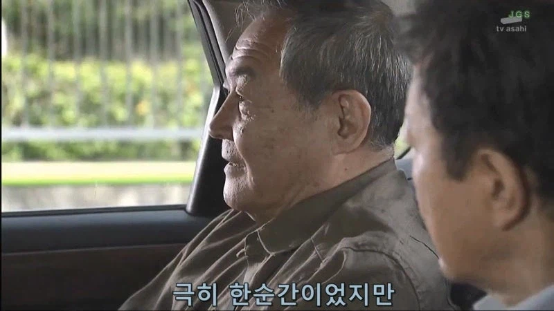 일면식도 없는 여자를 목 졸라 죽인 남자의 정체_8.webp