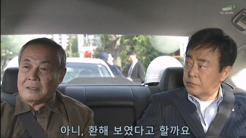일면식도 없는 여자를 목 졸라 죽인 남자의 정체_11.webp