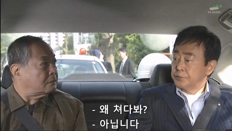 일면식도 없는 여자를 목 졸라 죽인 남자의 정체_12.webp