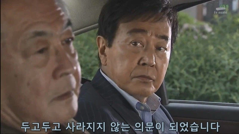 일면식도 없는 여자를 목 졸라 죽인 남자의 정체_13.webp