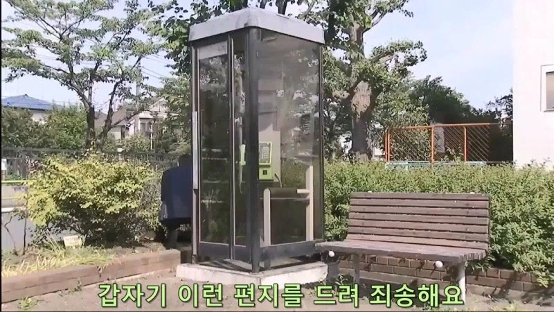 일면식도 없는 여자를 목 졸라 죽인 남자의 정체_14.webp