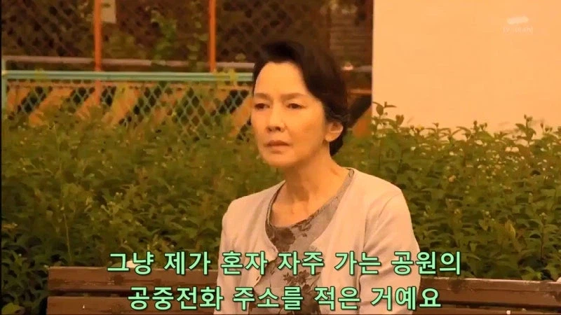 일면식도 없는 여자를 목 졸라 죽인 남자의 정체_17.webp