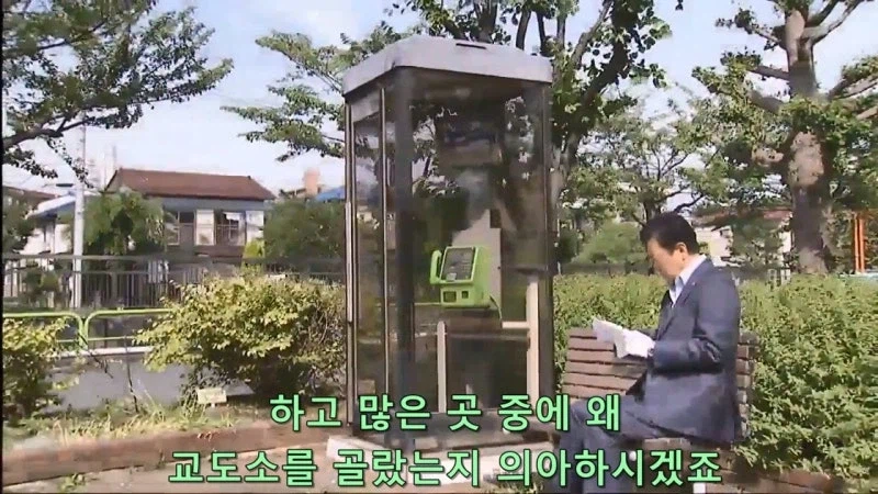 일면식도 없는 여자를 목 졸라 죽인 남자의 정체_18.webp