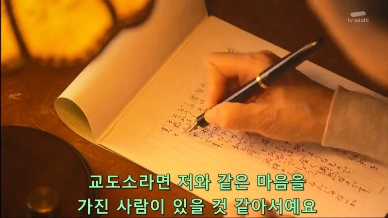일면식도 없는 여자를 목 졸라 죽인 남자의 정체_19.webp