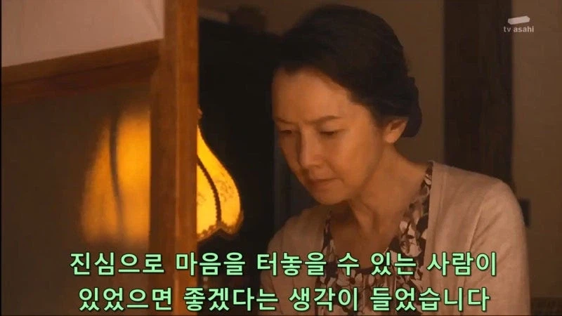 일면식도 없는 여자를 목 졸라 죽인 남자의 정체_20.webp