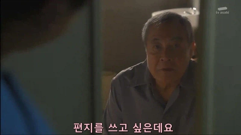일면식도 없는 여자를 목 졸라 죽인 남자의 정체_23.webp