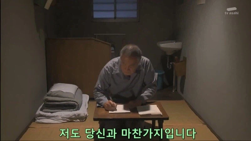 일면식도 없는 여자를 목 졸라 죽인 남자의 정체_26.webp