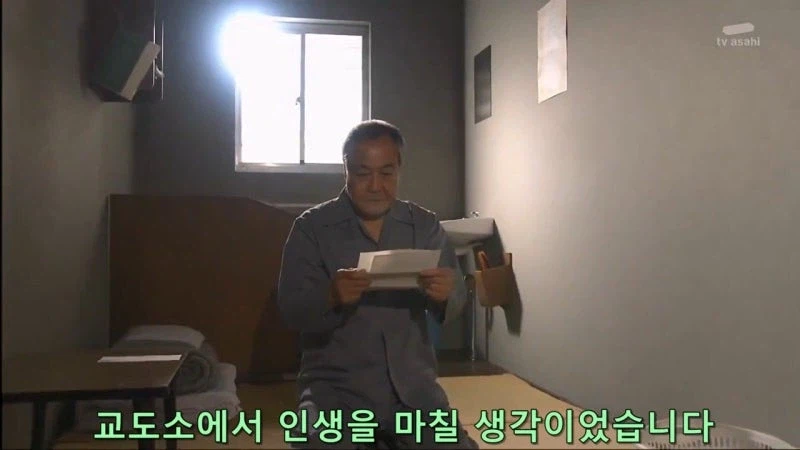 일면식도 없는 여자를 목 졸라 죽인 남자의 정체_30.webp