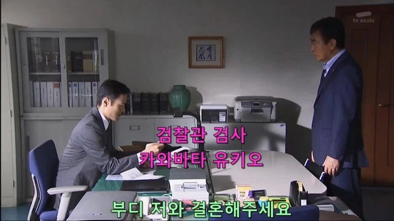 일면식도 없는 여자를 목 졸라 죽인 남자의 정체_33.webp