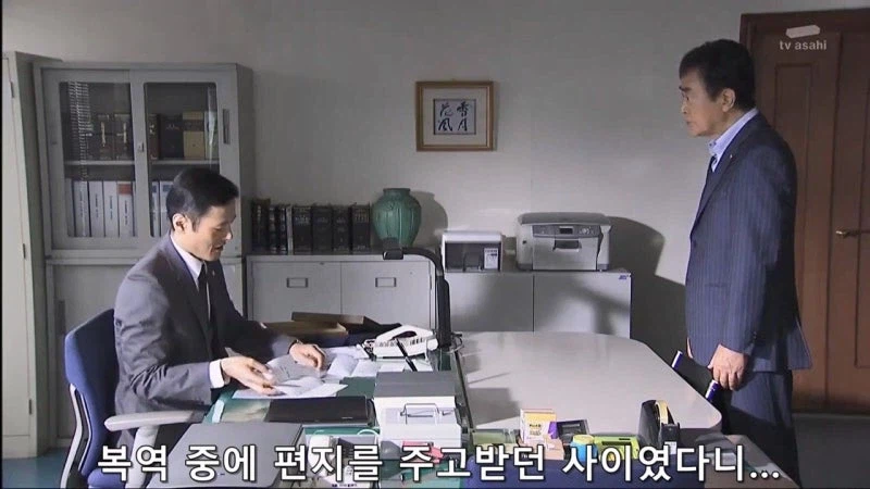일면식도 없는 여자를 목 졸라 죽인 남자의 정체_34.webp