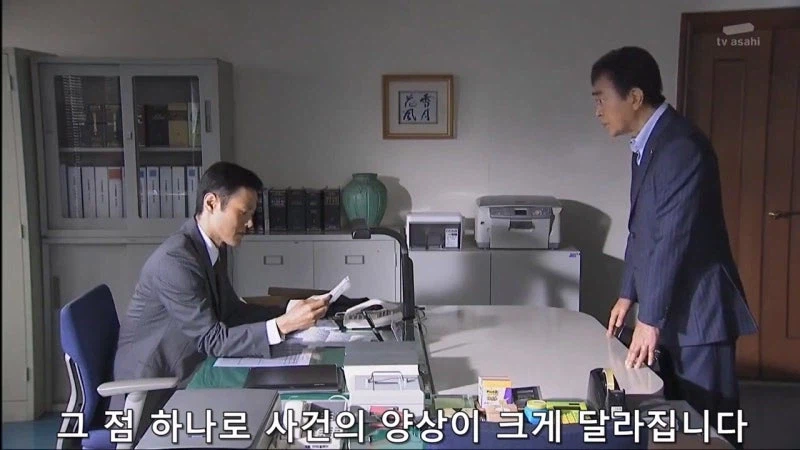 일면식도 없는 여자를 목 졸라 죽인 남자의 정체_35.webp